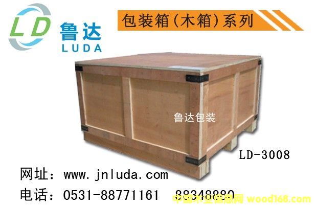 ���b����ľ��3008��Ԕ����B