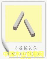 �Ϻ����Ӱ幩��(y��ng)���L(zh��ng)�ڹ���(y��ng)���Ӱ��L(zh��ng)�l,���Ӱ��l��Ԕ��(x��)��B