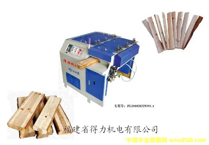 ���϶�Ƭ�1400�͵�Ԕ����B