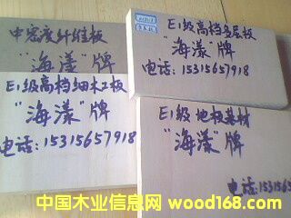 E1���ߙn�h(hu��n)���Ҿ߰���