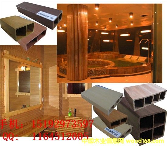 �����B(t��i)ľ���޹�˾  �҃�(n��i)�b���ϵ��