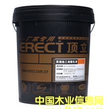 ������ľƤ ͨ���z��Ԕ��(x��)��B