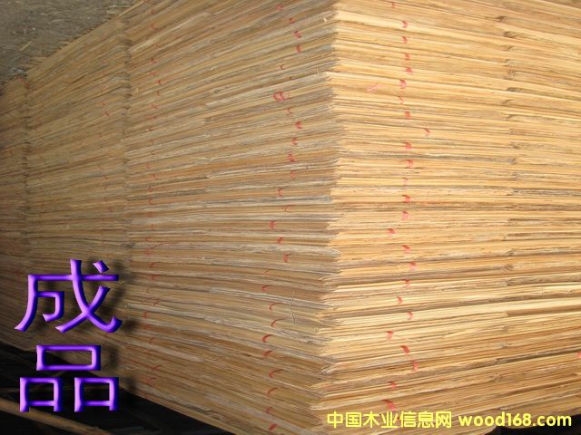 ��ľ�ΰ�����a(ch��n)�^(gu��)�̵�Ԕ��(x��)��B