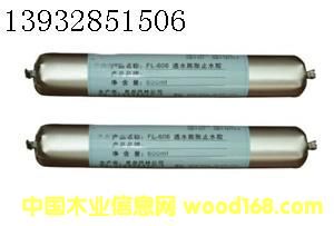 ����(y��ng)��ˮ��Ûֹˮ�z��ֹˮ�z���νM�ݾ۰����ܷ��z