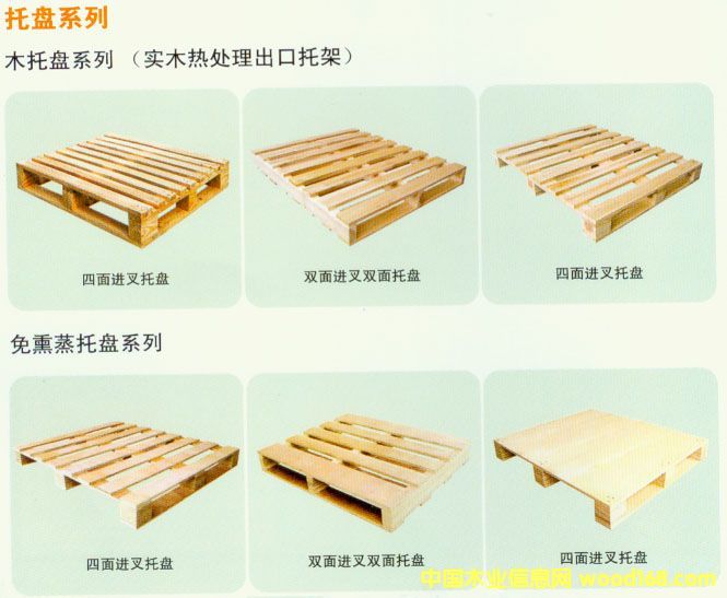 ľ�бP��Ԕ��(x��)��B