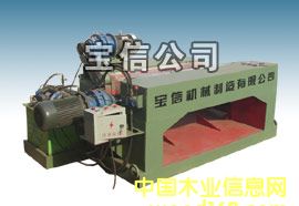 Һ����Ƥ�C(j��)