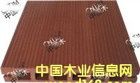 �R��˹�����B(t��i)ľ140����ذ�     