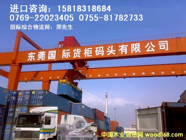 �W���S̴�M(j��n)�����P(gu��n)��˾����(b��o)�P(gu��n)����C(j��)��(g��u)��ľ���M(j��n)Ʒ��(b��o)�P(gu��n)��