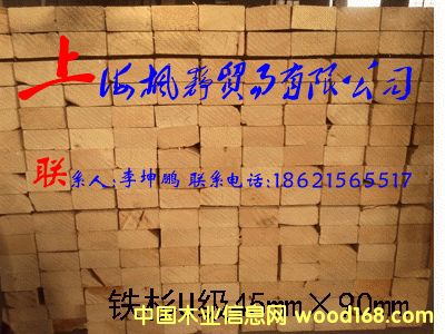 �Fɼ��Ԕ��(x��)��B