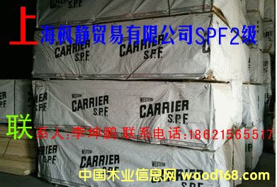 SPF��Ԕ��(x��)��B