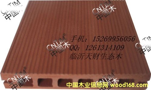 ��(zhu��n)ע ��(j��ng)��-��ؔ(c��i)���B(t��i)ľ���G��ľ�� 15866966790