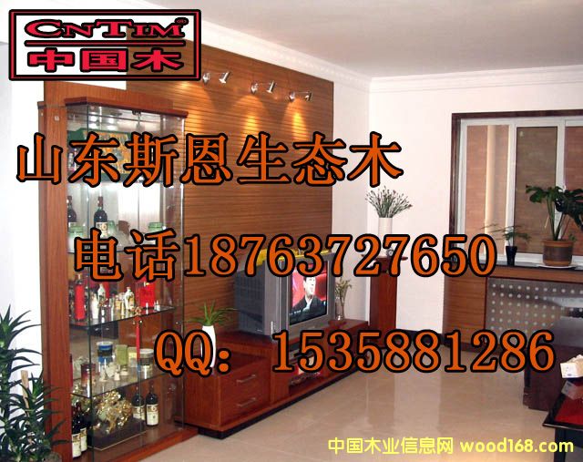 ���B(t��i)ľ�L(zh��ng)�ǰ�--˹���h(hu��n)��ľ�ܣ��G��ľ��