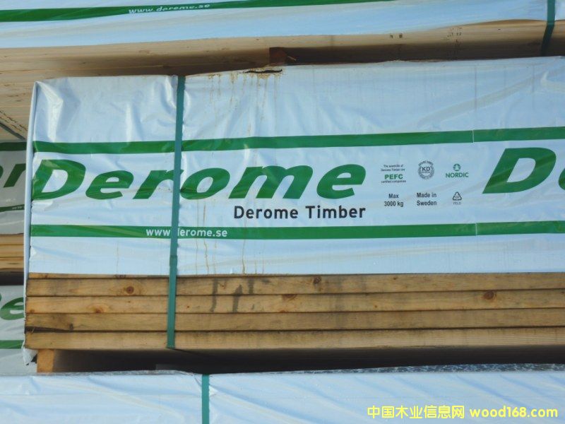 ������ľ�I(y��)��˾�a(ch��n)Ʒ��Ԕ��(x��)��B