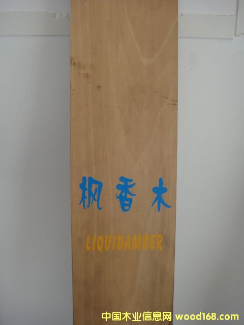 �c(di��n)���鿴����ľ��Ԕ��(x��)�Y��