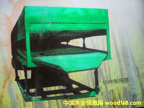 �u�[��Ԕ��(x��)��B