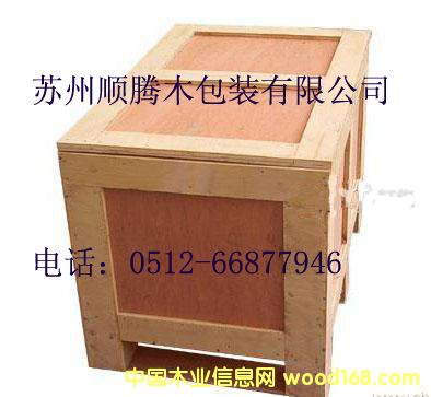 ���ڰ��b���Ԕ��(x��)��B