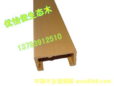 40x20�컨��Ԕ��(x��)��B