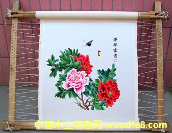 ���C�ܵ�Ԕ��(x��)��B