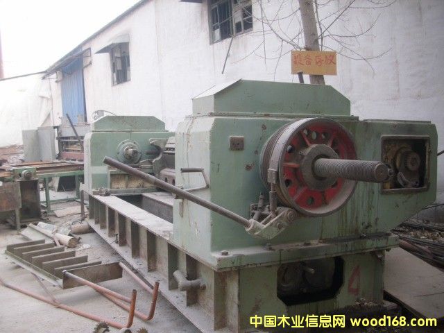 ��ꖙCе�ο�8�����ЙC��Ԕ����B