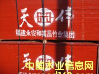 ���z���Ԕ��(x��)��B