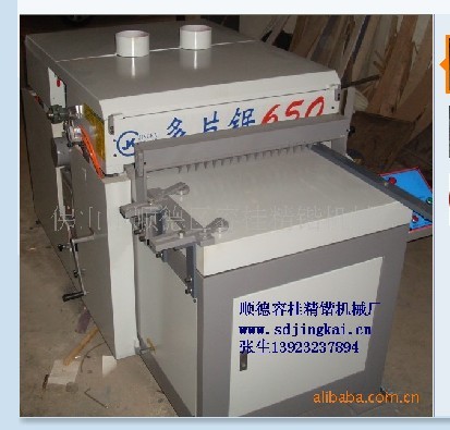 �c(di��n)���鿴���|��Ƭ�MJ650�Ŵ�DƬ