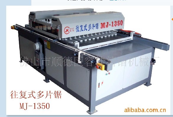 �c(di��n)���鿴���|����(f��)ʽ��Ƭ�MJ-1350�Ŵ�DƬ