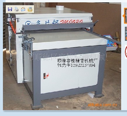 �c(di��n)���鿴���|��Ƭ�MJ930�Ŵ�DƬ