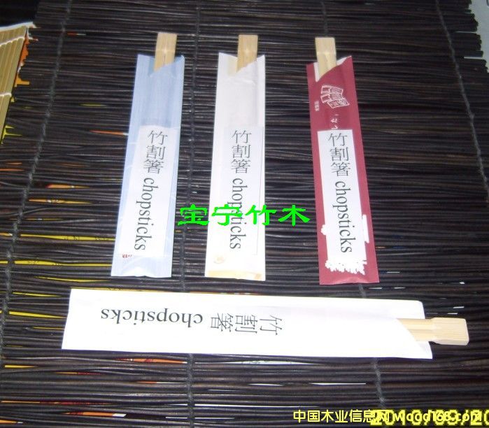 һ�����������磨��?zh��)��b��