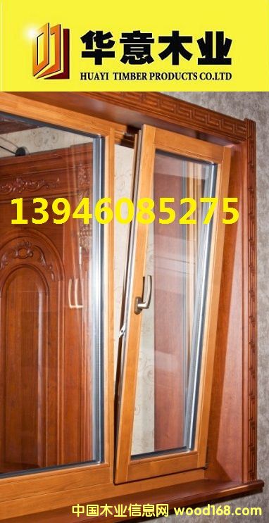 ��ľ����Ԕ����B