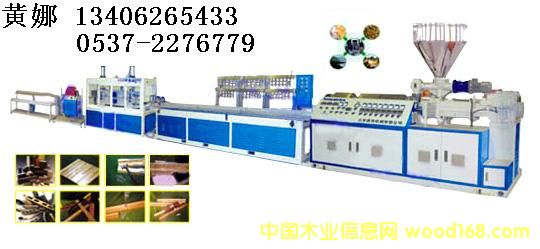 [��] ľ�����a(ch��n)��