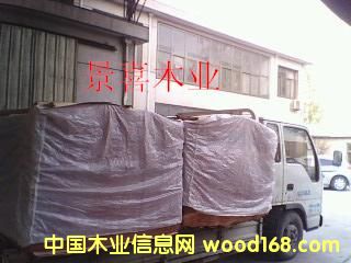 ��ϲľ�I(y��)�W����ľƤ��Ԕ��(x��)��B