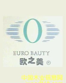 �W֮�� ��ȼ��