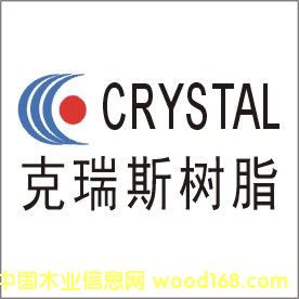 �c(di��n)���鿴ˮ�Ծ۰�����(sh��)֬�Ŵ�DƬ