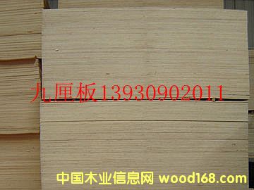 [��] ���l(f��)�������Йn�װ�-13930902011