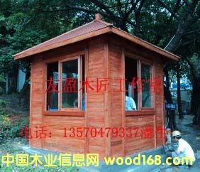 ��ӯľ��4��Ԕ��(x��)��B