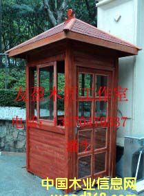 ��ӯľ��5��Ԕ��(x��)��B