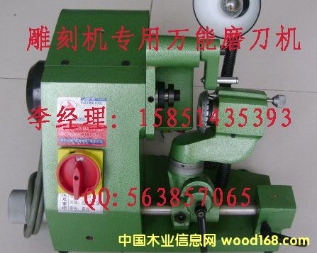 �f��ĥ���C(j��)��Ԕ��(x��)��B