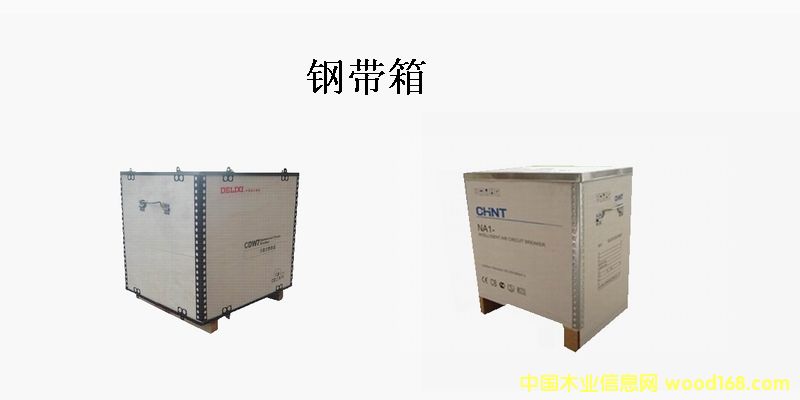 �Ϻ��ɽ�䓎���S��ӆ�����N䓎����Ԕ����B