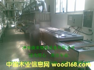 ΢��ţ���ɜ���O(sh��)���Ԕ����B