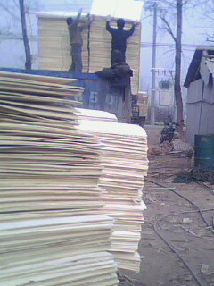 ��ľ�ΰ��Ԕ��(x��)��B