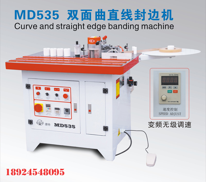 �քӷ�߅�C��Ԕ����B