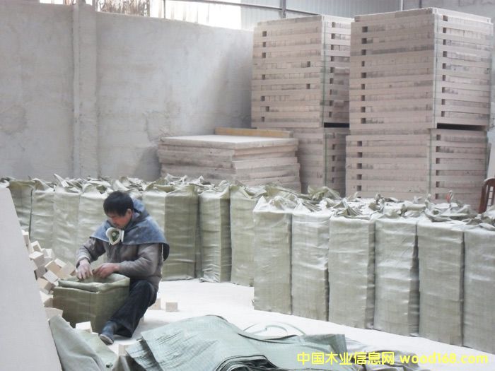 ľ���_�յ�Ԕ����B