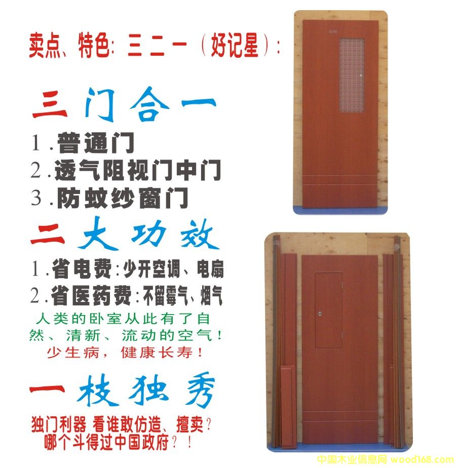 ͸���҃�(n��i)�T(m��n)��Ԕ��(x��)��B