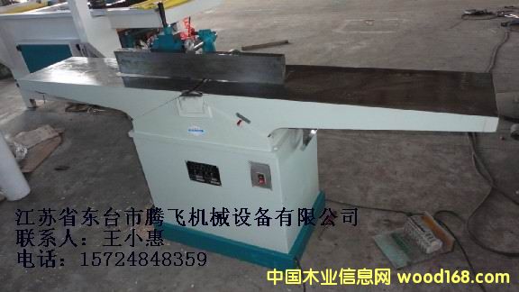 ƽ�ٙC��Ԕ����B