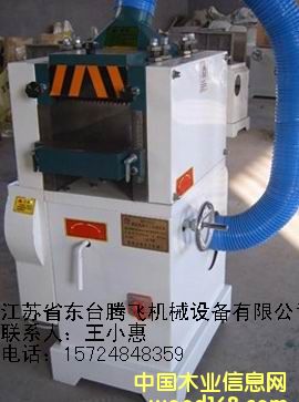 ���ٵ�Ԕ����B