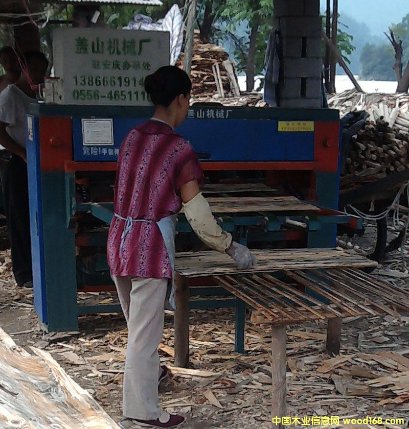 �C����Ԕ����B