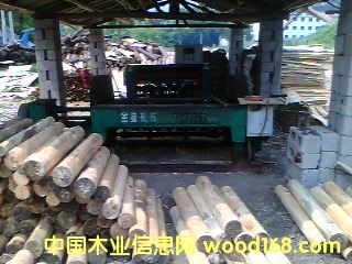 �O���Ԕ����B