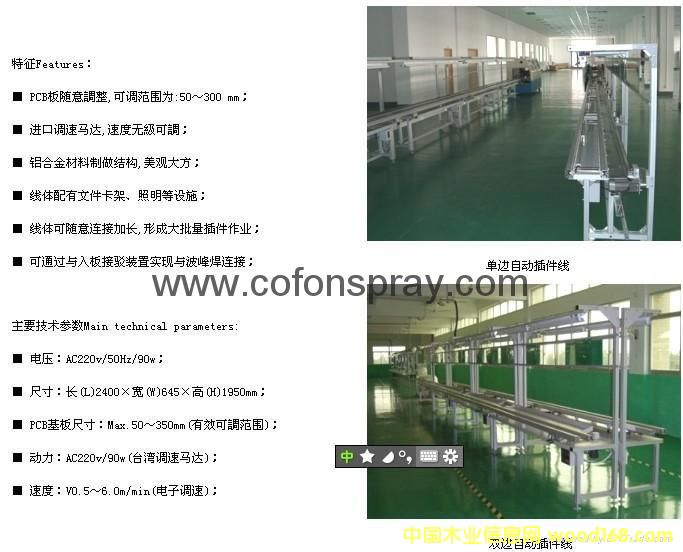 �c���鿴�K�ݺ濾��ˮ���O(sh��)�����C-02�Ŵ�DƬ