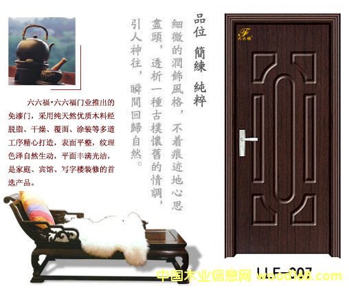 �����TLLF-007��Ԕ��(x��)��B