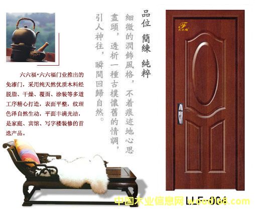 �����TLLF-004��Ԕ��(x��)��B